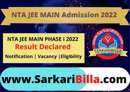 NTA JEE MAIN Admission Test 2022 Result