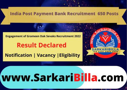 India Post Payment Bank 2022 Result