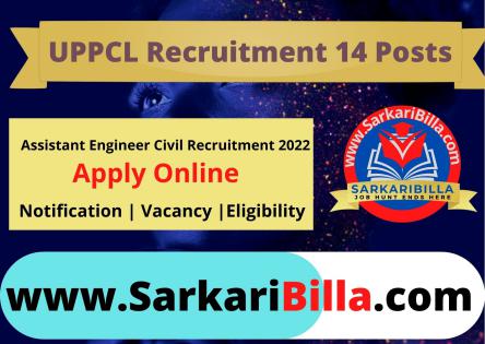 UPPCL Assistant Engineer Civil Recruitment 2022