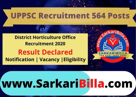 UPPSC Combined Agriculture Services 2020 Final Result 