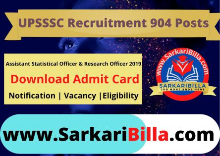 UPSSSC ASO 2019 Admit Card