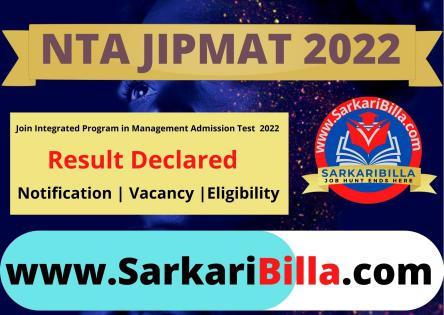 NTA JIPMAT 2022 Result 2022