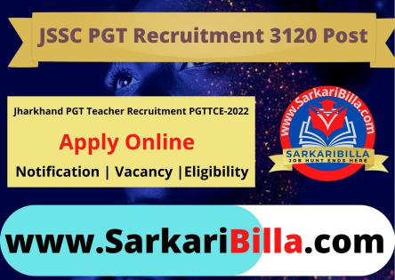 Jharkhand PGT Teacher Recruitment 2023