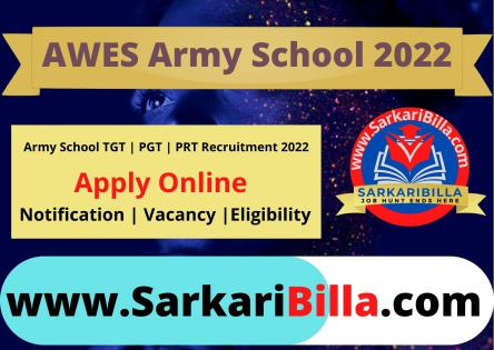 Army School AWES TGT PGT PRT Recruitment 2022