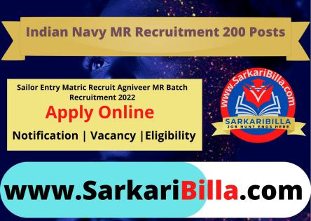 Indian Navy MR Recruitment 2022