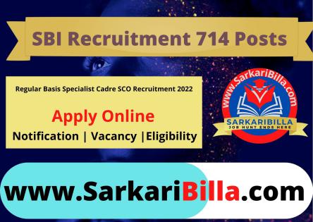 SBI Relationship Officer / Other Various Post 2022