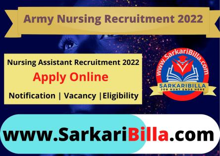 Army Nursing Assistant Rally Recruitment 2022