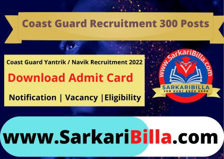 Coast Guard Yantrik / Navik 01/2023 Admit Card