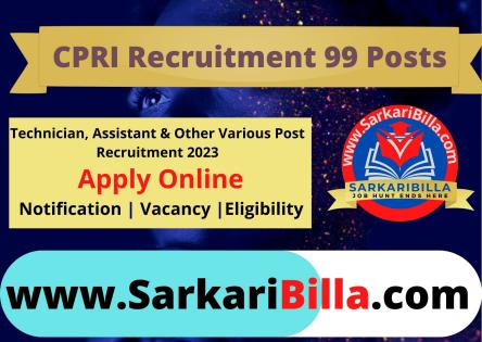 CPRI Various Post Recruitment 2023